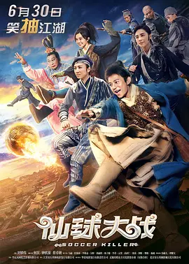 年轻漂亮的继坶6